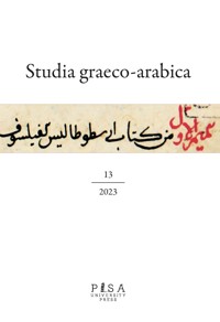Studia graeco-arabica 13/2023 - aa.vv - kostenlos E-Book