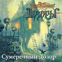 Сумеречный дозор - Сергей Лукьяненко - Hörbuch