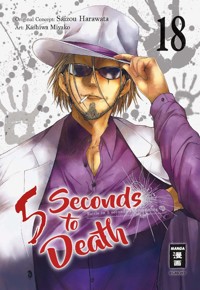 5 Seconds to Death 18 - Saizo Harawata - E-Book