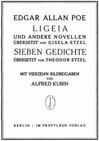 Ligeia und andere Novellen / Sieben Gedichte Ligeia / Berenice / Morella / Eleonora / Die Insel der Fee / Landors Landhaus / Der Herrschaftssitz Arnheim / Der Rabe / Annabel Lee / Ulalume / Die Glocken / Tamerlan / Das Kolosseum / Die Stadt im Meer - Edgar Allan, Poe - kostenlos E-Book
