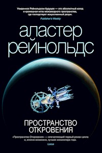Пространство Откровения - Аластер Рейнольдс - E-Book