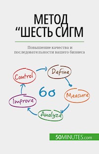Метод "Шесть сигм - Anis Ben Alaya - E-Book