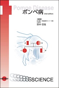 Pompe Disease - Japanese edition - Martina Baethmann - E-Book