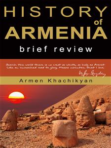 History of Armenia - ARMEN KHACHIKYAN - E-Book