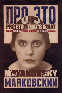 Pro Eto - That's What - Vladimir Mayakovsky - E-Book