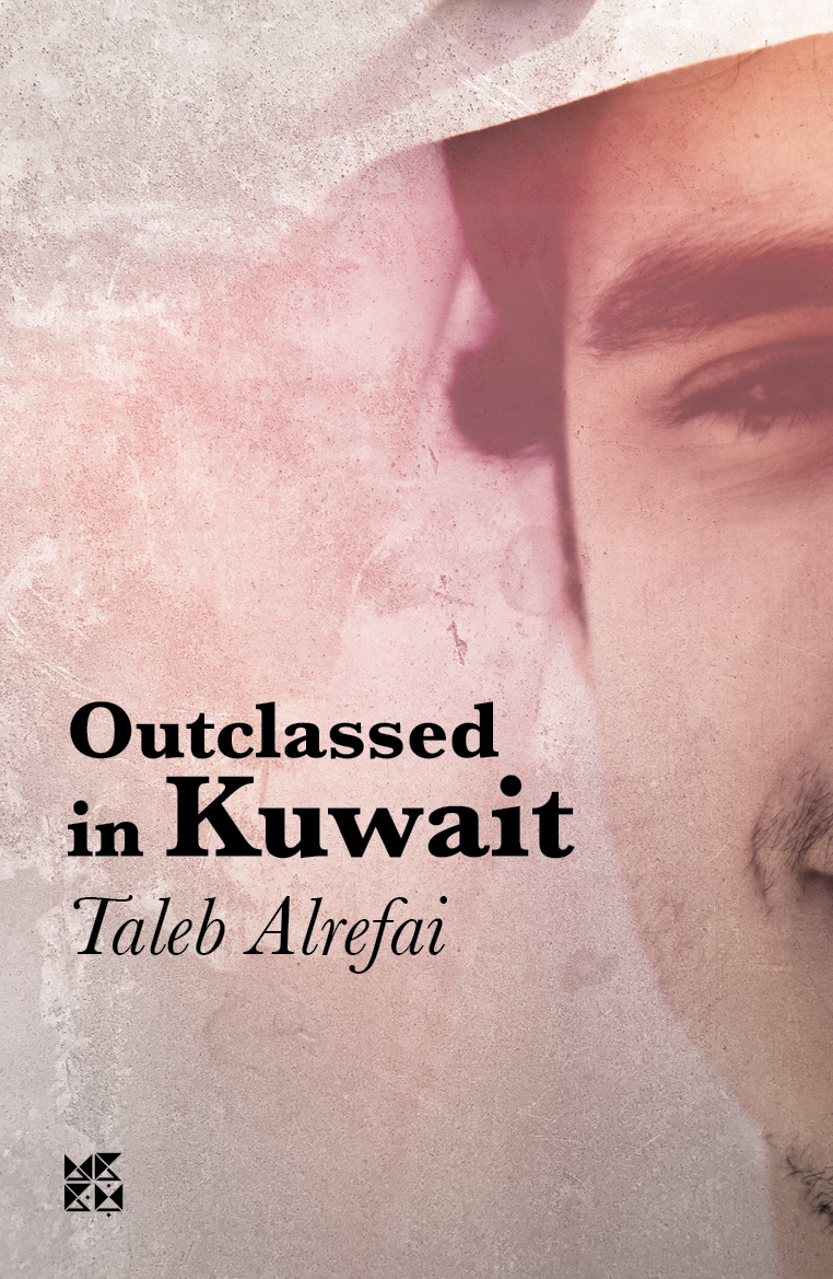 Out Classed in Kuwait - Taleb AlRefai - E-Book