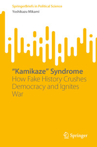 “Kamikaze” Syndrome - Yoshikazu Mikami - E-Book