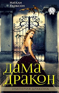 Дама-дракон - Натали Якобсон - E-Book