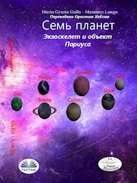 Семь Планет. - Мария Грация Гулло - E-Book