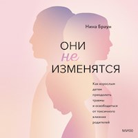 Они не изменятся - Нина Браун - Hörbuch