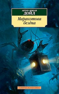Маракотова бездна - Артур Конан Дойл - E-Book
