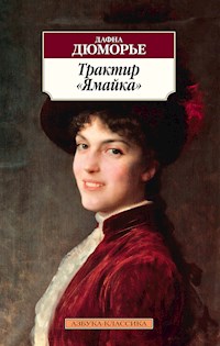 Трактир "Ямайка" - Дафна Дюморье - E-Book