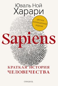 Sapiens - Юваль Ной Харари - E-Book