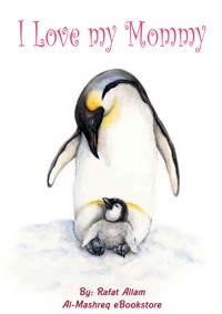 I Love my Mommy - رأفت علام - E-Book