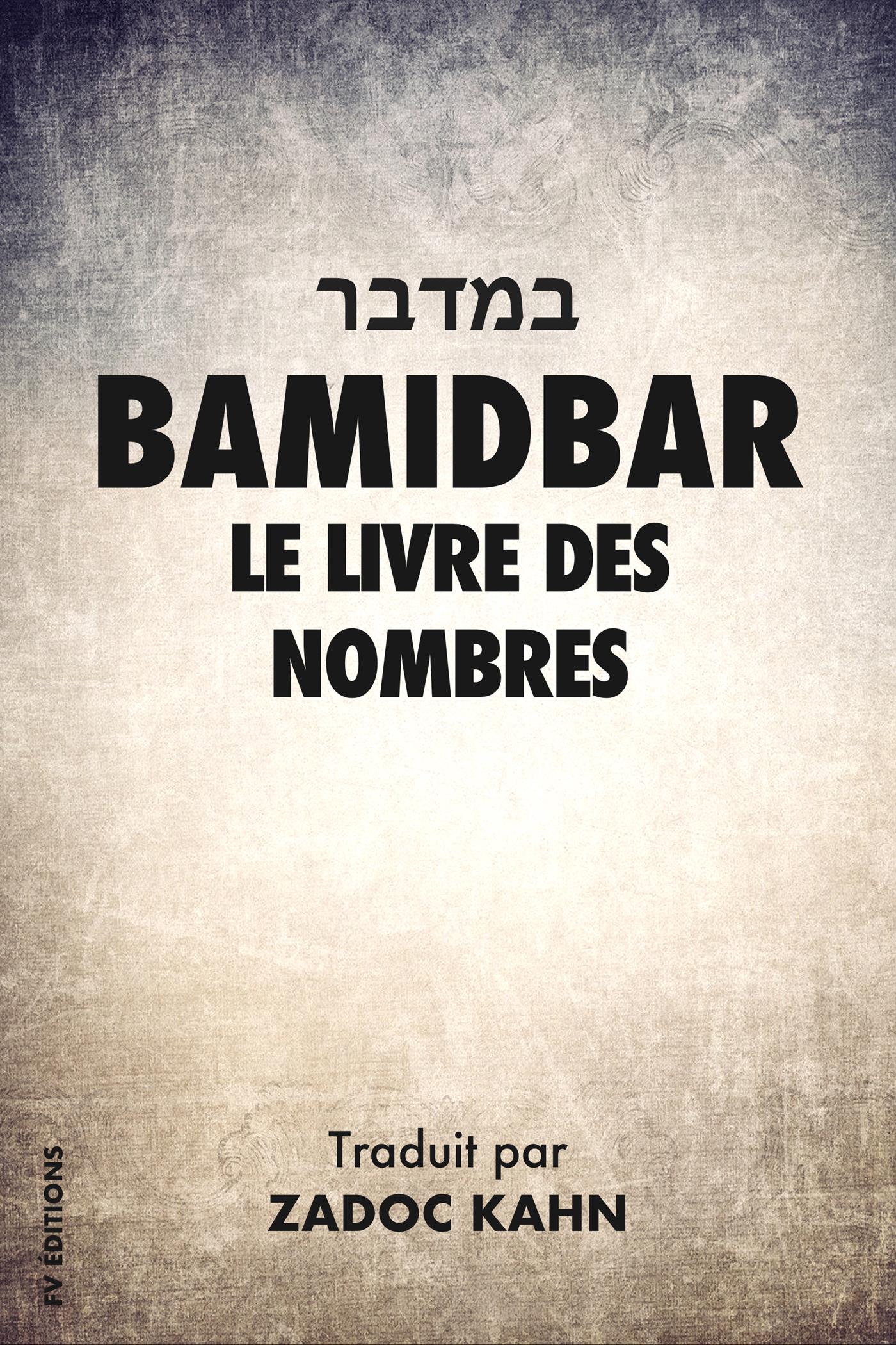 Bamidbar - Zadoc Kahn - E-Book