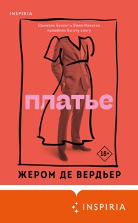 Платье - Жером де Вердьер - E-Book