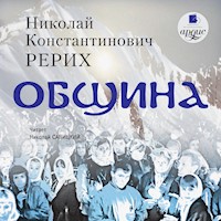 Община - Николай Рерих - Hörbuch