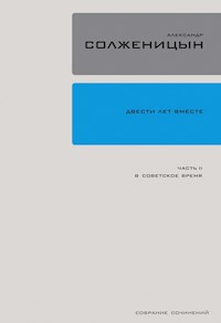 Двести лет вместе - Александр Солженицын - E-Book
