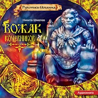 Вожак кочевников - Никита Шмелёв - Hörbuch