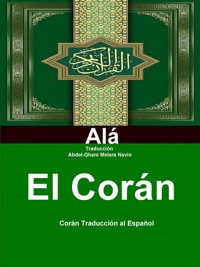 El Corán - Alá - E-Book