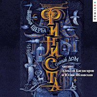 Финиста. Сонный дом - Наталья Щерба - Hörbuch