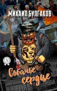 Собачье сердце - Михаил Булгаков - E-Book