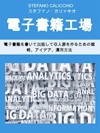 電子書籍工場 - Stefano Calicchio - E-Book