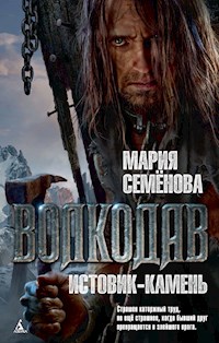 Волкодав. Истовик-Камень - Мария Семенова - E-Book