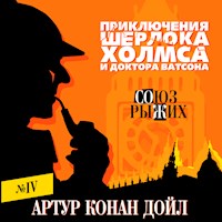 Союз рыжих - Артур Конан Дойл - Hörbuch