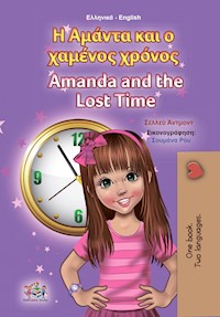 Η Αμάντα και ο χαμένος χρόνος Amanda and the Lost Time - Shelley Admont - E-Book