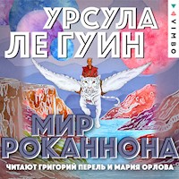 Мир Роканнона - Урсула Ле Гуин - Hörbuch