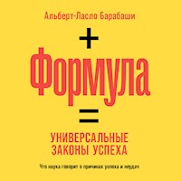 Формула: Универсальные законы успеха - Альберт-Ласло Барабаши - Hörbuch