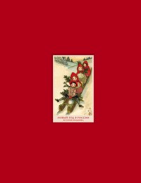 Новый год в России. История праздника - Анастасия Углик - E-Book