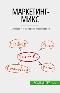 Маркетинг-микс - Morgane Kubicki - E-Book