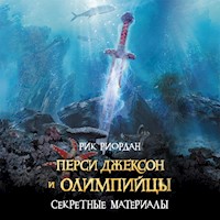 Перси Джексон и Олимпийцы. Секретные материалы - Рик Риордан - Hörbuch