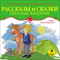 Рассказы и сказки Леонида Андреева - Леонид Андреев - Hörbuch