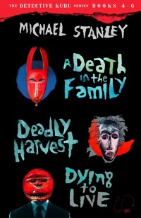 Detective Kubu collection - Michael Stanley - E-Book
