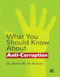 Simply Said Series: - Ansari Dr. Reem Al - E-Book