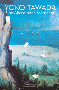 Eine Affäre ohne Menschen - Yoko Tawada - E-Book