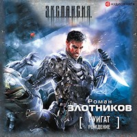 Руигат. Рождение - Роман Злотников - Hörbuch