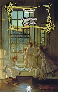 Маленькие женщины - Луиза Мэй Олкотт - E-Book