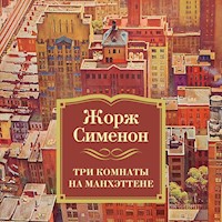 Три комнаты на Манхэттене - Жорж Сименон - Hörbuch