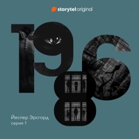 Серия 1 - Старик на снегу - 1986 - Jesper Ersgård - Hörbuch