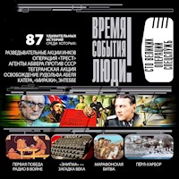 Сто великих операций спецслужб - Игорь Дамаскин - Hörbuch