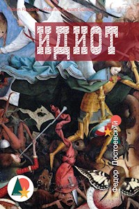 Идиот - Федор Достоевский - E-Book