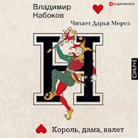 Король, дама, валет - Владимир Набоков - Hörbuch