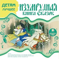 Изумрудная книга сказок - Ганс Христиан Андерсен - Hörbuch