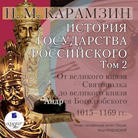История государства Российского. Том 2 - Николай Карамзин - Hörbuch