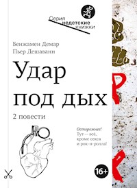 Удар под дых - Бенжамен Демар - E-Book