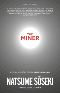 The Miner - Сосэки Нацумэ - E-Book